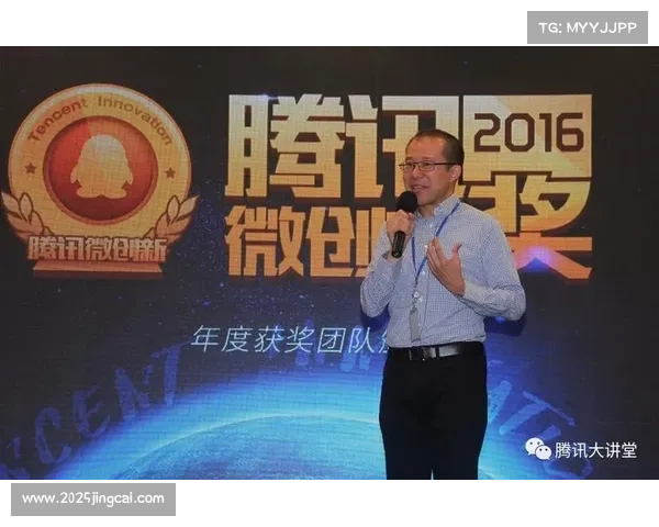 国际米兰数字平台互动翻倍 创新内容引领潮流