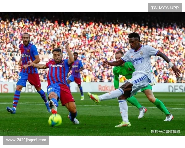 西班牙超级杯决赛前瞻:巴萨3-2皇马,锋线对决成焦点。 西班牙超级杯决赛前瞻:巴萨3-2皇马,锋线对决成焦点。